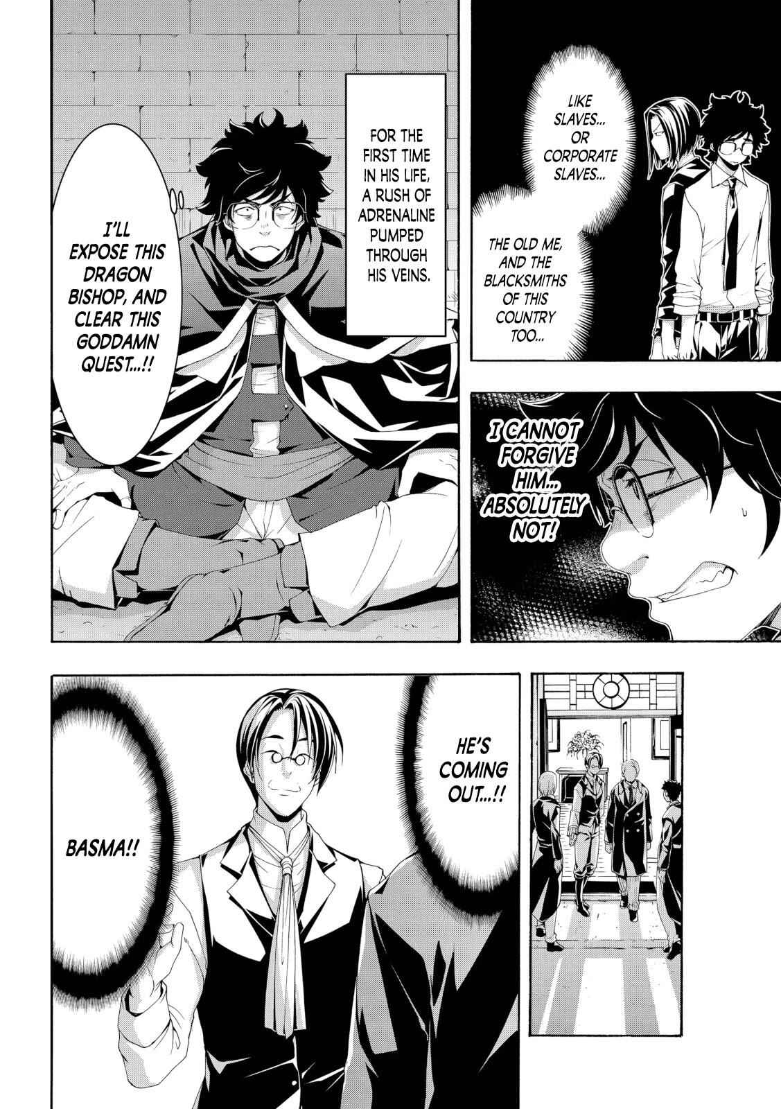 I'm standing on 1,000,000 lives Chapter 54 23